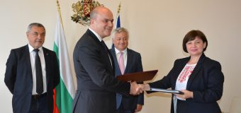 Cetățenii Repulicii Moldova se vor putea angaja legal în Bulgaria