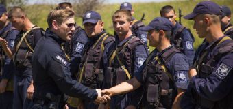 Bereta de Onoare pentru nouă polițiști de frontieră