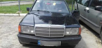Un autoturism căutat prin INTERPOL – reținut la frontieră