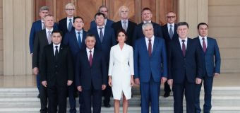 Ministrul MAI, la reuniunea Consiliului Miniștrilor Afacerilor Interne al CSI