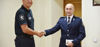Mai mulți polițiști și procurori – decorați de IGP