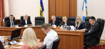 Raportul auditului situațiilor financiare consolidate ale Ministerului Justiției – examinat de CCRM