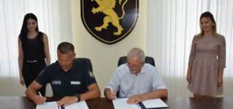 În toamnă va fi lansat un program de granturi pentru susținerea activității polițienești