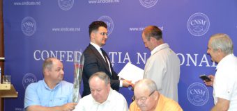 „Ziua Inventatorului şi Raţionalizatorului”, marcată în R. Moldova
