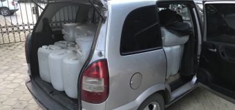 Peste două tone de alcool, reținute de Echipele Mobile ale Serviciului Vamal