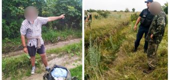 Doi bărbați depistați în timp ce treceau ilegal frontiera