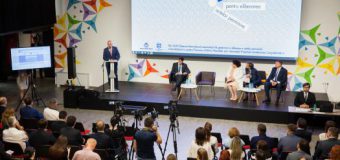 Ghișeul unic pentru actele permisive a fost lansat: primele 29 de acte pot fi solicitate online