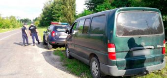 Trei cetățeni moldoveni, reținuți la frontiera moldo-ucraineană
