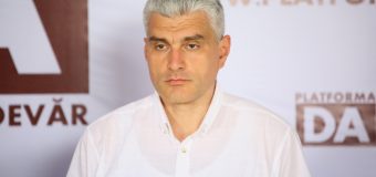(DOC) Ministerul Educației, Culturii și Cercetării a răspuns solicitării privind complexul „Chișinău Arena”. Deputat: „Grav de tot”