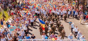 Organizatori: „Orheiul și-a confirmat titlul de capitală patriotică a R. Moldova”