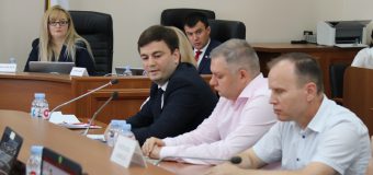 Raportul auditului performanței privind evidența sistemelor și resurselor informaționale de stat