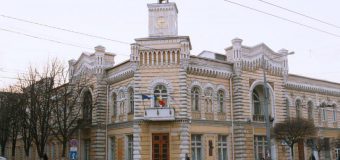 Angajații Primăriei Chișinăului vor avea birouri în altă clădire