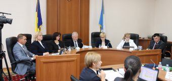 Institutul de Ecologie și Geografie supus unui audit