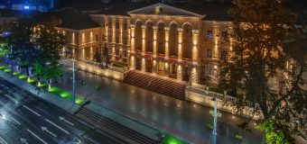 Ministerul Afacerilor Interne – în atenția unui fotograf (FOTO)
