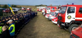 IGSU participă în cadrul unui exercițiu la Lvov, Ucraina