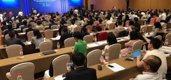 Directorul AGEPI – la o Conferință de nivel înalt de la Beijing