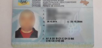 Un cetățean al Ucrainei, cu permisul de conducere falsificat