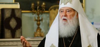 Patriarhia Constantinopolului a recunoscut Biserica Ortodoxă independentă a Ucrainei