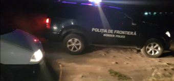 Bunuri de contrabandă reținute la frontieră de la un cetățean al Ucrainei
