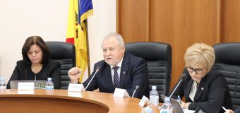 Auditul misiunii de follow-up privind implementarea cerințelor și recomandărilor de către UAT din raionul Ungheni