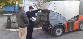 Verificări la Întreprinderea municipală de gestionare a fondului locativ din mun. Chișinău
