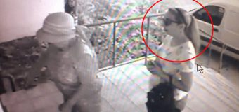 Polițiștii sunt în căutarea unei femei (VIDEO)