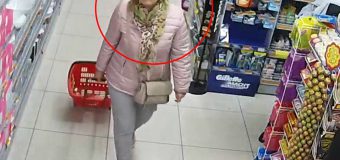 Poliţiştii sectorului Centru – în căutarea unei femei. Aceasta este suspectată de furt!