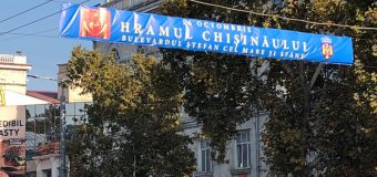 Circulaţia transportului public în Chișinău – modificată. Detalii!