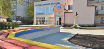 În sectorul Botanica a fost inaugurat un scuar (FOTO)