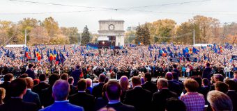 Numărul de oameni prezenți la manifestația de ieri din PMAN, potrivit PDM