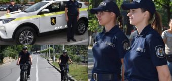Începând cu astăzi seara va fi sistată circulația rutieră în PMAN