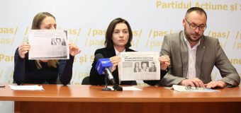 Solicitarea PAS  pentru unele redacții de presă