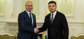 Pavel Filip, la discuții cu Volodymyr Groysman