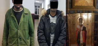 Riscă până la 10 ani de închisoare pentru furt de icoane