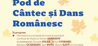 Primăria Chișinău organizează un eveniment cu ocazia Centenarului Marii Uniri