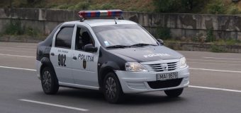 O minoră a plecat de acasă și nu a revenit. Poliția solicită sprijin! (FOTO)