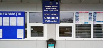 Postul vamal „Unguri” – deschis pentru circulația vehiculelor