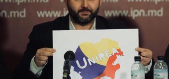 Încă un unionist a depus actele la CEC pentru a se înregistra în cursa electorală!