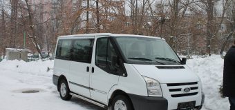 Liceului Internat Republican cu Profil Sportiv din Chișinău și-a suplinit numărul de transport