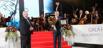 Gala Premiilor anuale în domeniul Culturii. Iată cine sunt laureații!