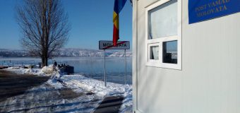 Postul vamal „Molovata” și-a întrerupt temporar activitatea