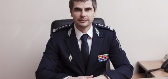 Șeful adjunct al Poliției de Frontieră: Instituția, prin strategia sa, pune accent pe egalitatea între bărbați și femei