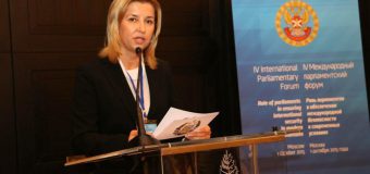 Irina Vlah, favorită la funcția de Bașcan al Găgăuziei