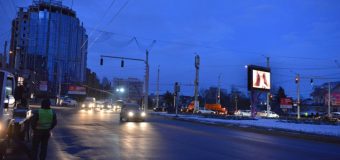 Iluminat public pe str. Ciuflea și Viaduct – inaugurat (FOTO)