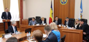 Auditul rapoartelor financiare consolidate ale Ministerului Economiei și Infrastructurii