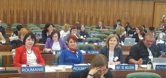 AGEPI a participat la sesiunea Comitetului de Experți al Uniunii de la Nisa