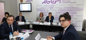 O ședință a Comisiei Naționale pentru Proprietatea Intelectuală a avut loc la AGEPI