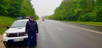 Cod galen de ploi și intensificări ale vântului. Măsurile ce vor fi întreprinse de polițiști!