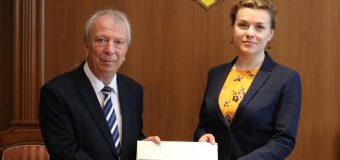 Ambasadorul agreat al Bulgariei a prezentat copiile scrisorilor de acreditare la MAEIE