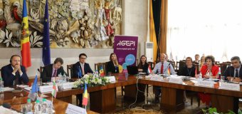 Consolidarea cunoştinţelor în domeniul proprietății intelectuale, prioritate pentru AGEPI